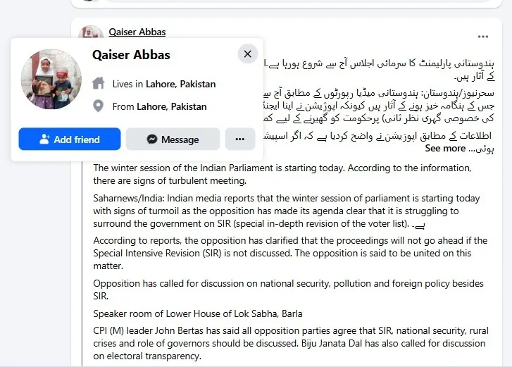 02b930e2-6727-46bb-b1bd-7b5ee855362c