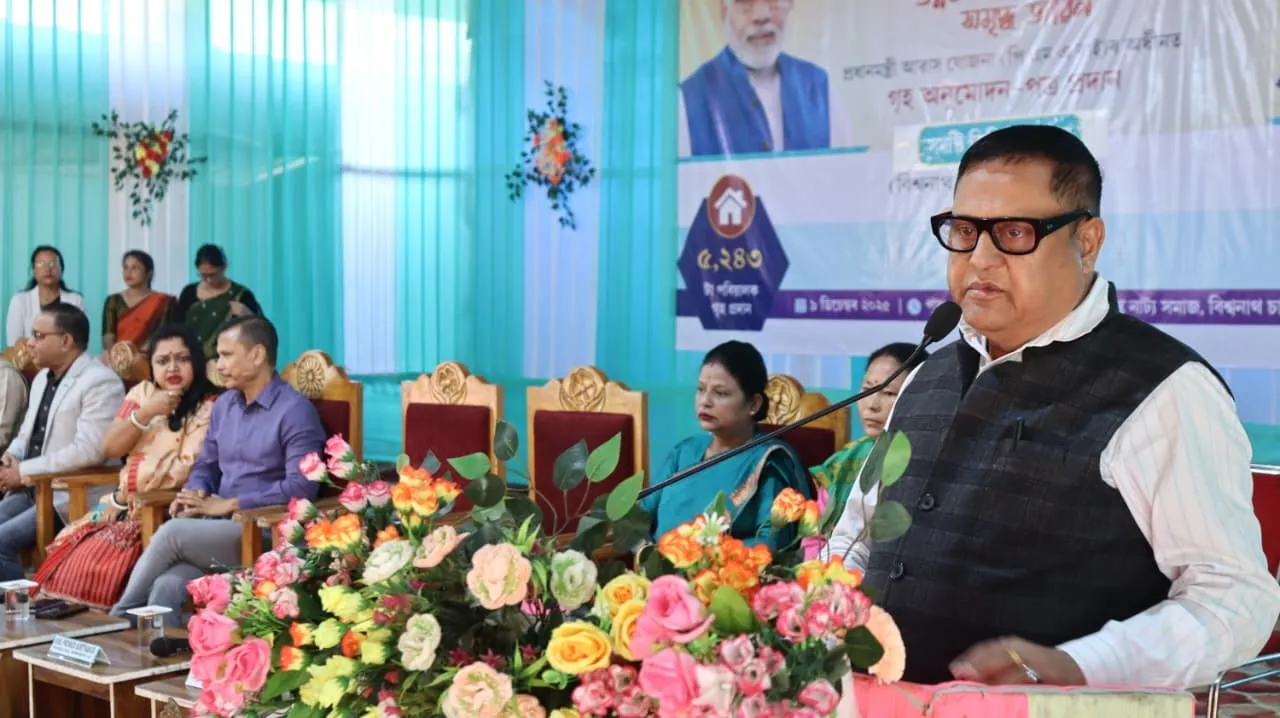 WhatsApp Image 2025-12-09 at 5.28.52 PM