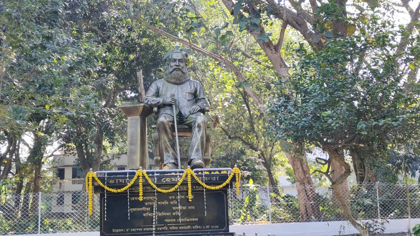 c7ffa80e-5120-49b8-bd2b-46202ff9c55d