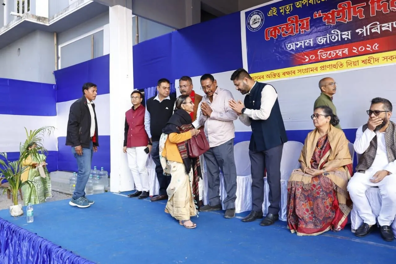 WhatsApp Image 2025-12-10 at 9.11.54 PM