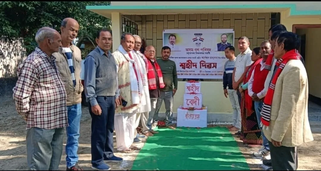 WhatsApp Image 2025-12-10 at 5.23.42 PM