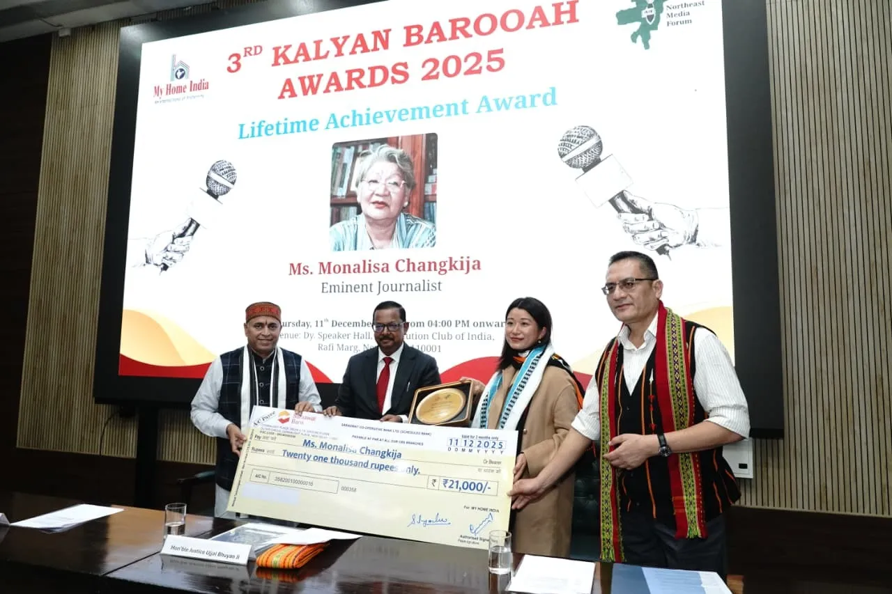 WhatsApp Image 2025-12-11 at 7.52.00 PM (1)