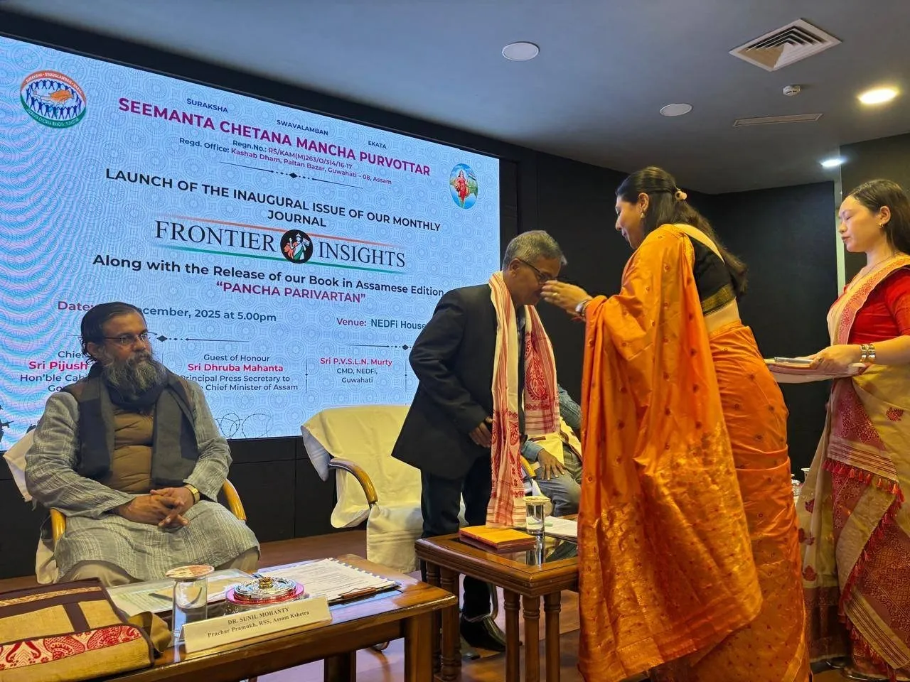 WhatsApp Image 2025-12-11 at 9.49.30 AM