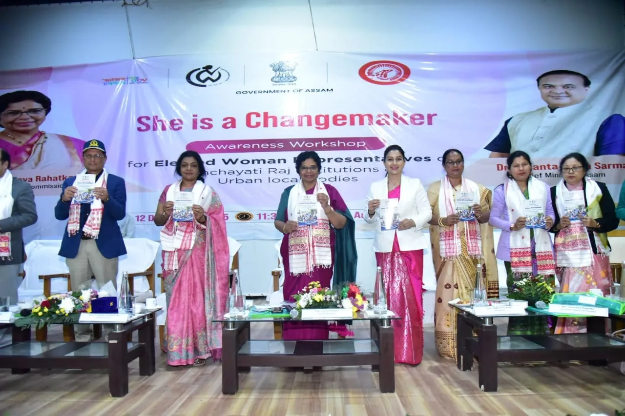 WhatsApp Image 2025-12-12 at 6.53.53 PM