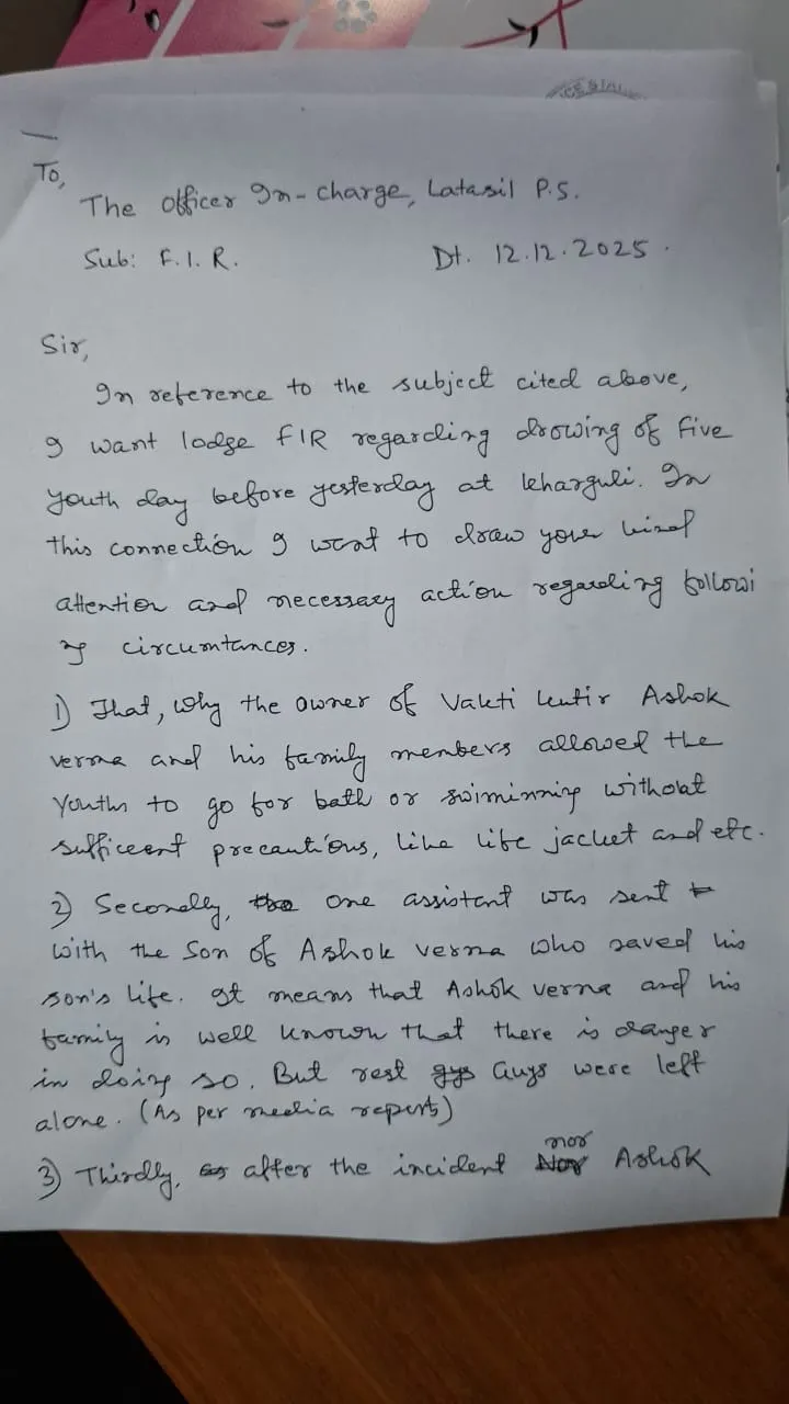 20dc8cc6-c58a-4566-99a8-6b569734da96