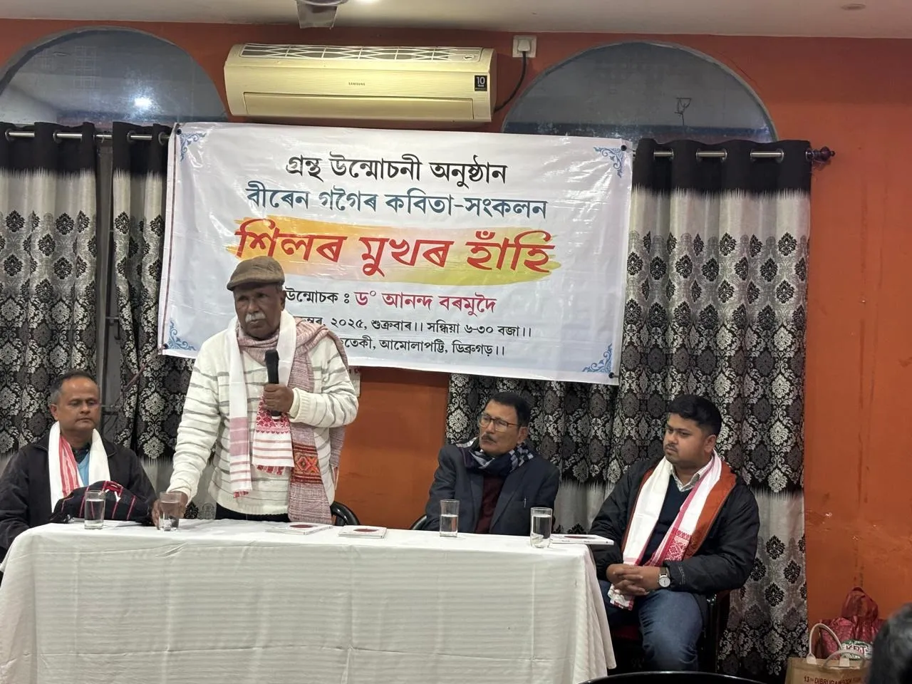 6119e1e9-4ec1-47d7-a765-207643f167ba