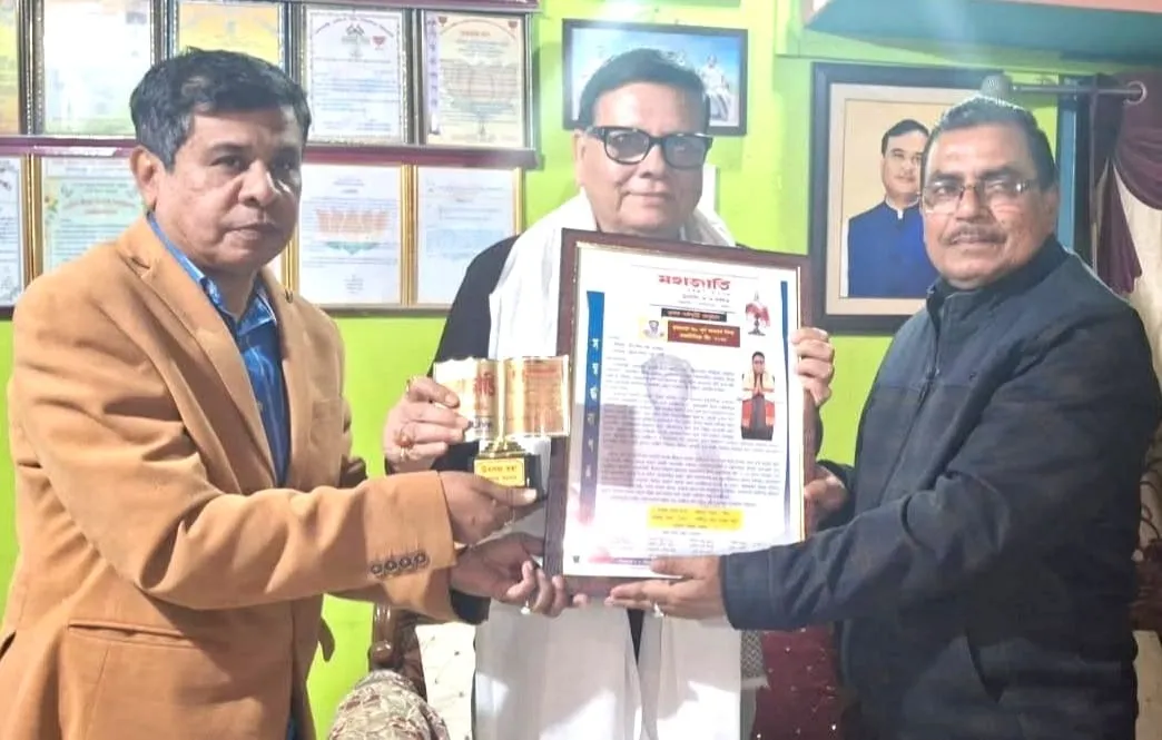 a15dffef-2da4-4f64-83c9-649f2c6e3864