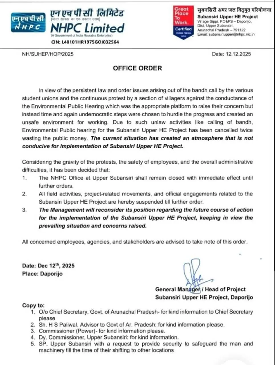 WhatsApp Image 2025-12-13 at 5.29.23 PM