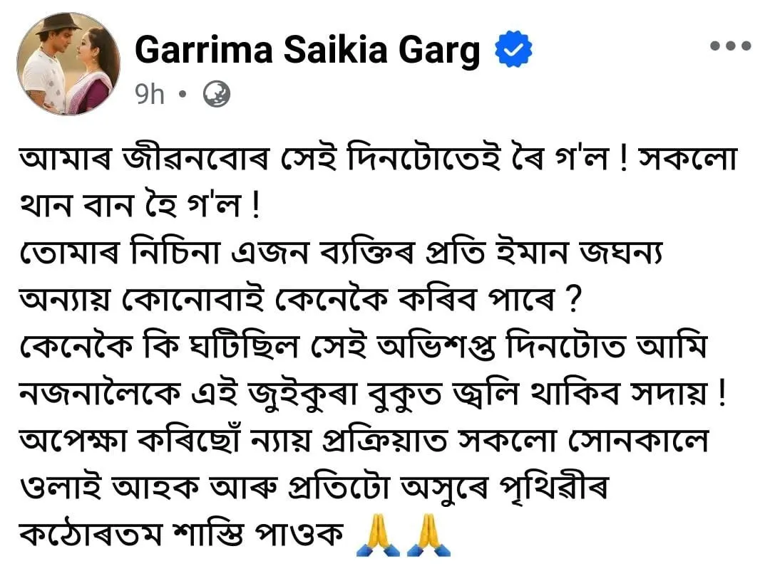 099ab018-c0ef-4b74-b9d8-b23dfd5eefab