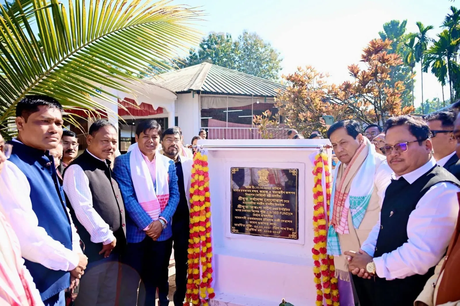 WhatsApp Image 2025-12-14 at 7.13.44 PM