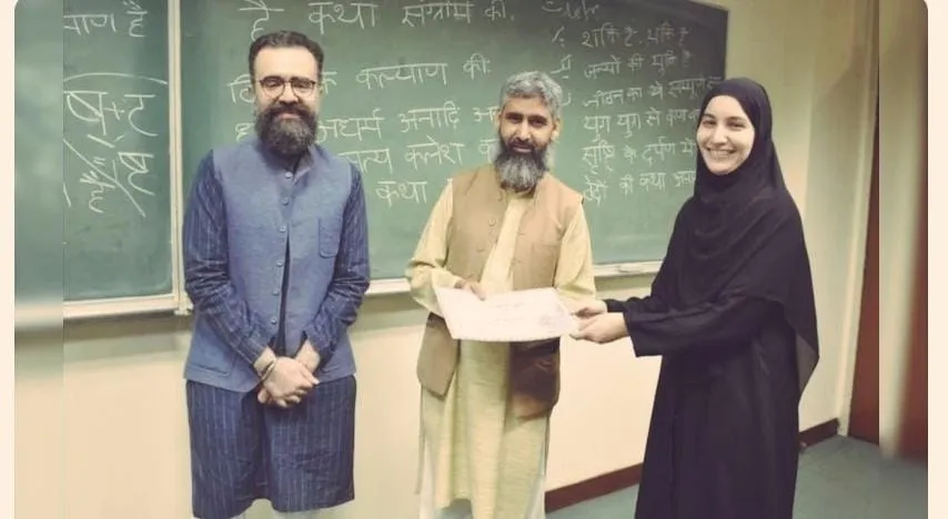 WhatsApp Image 2025-12-14 at 7.54.24 AM