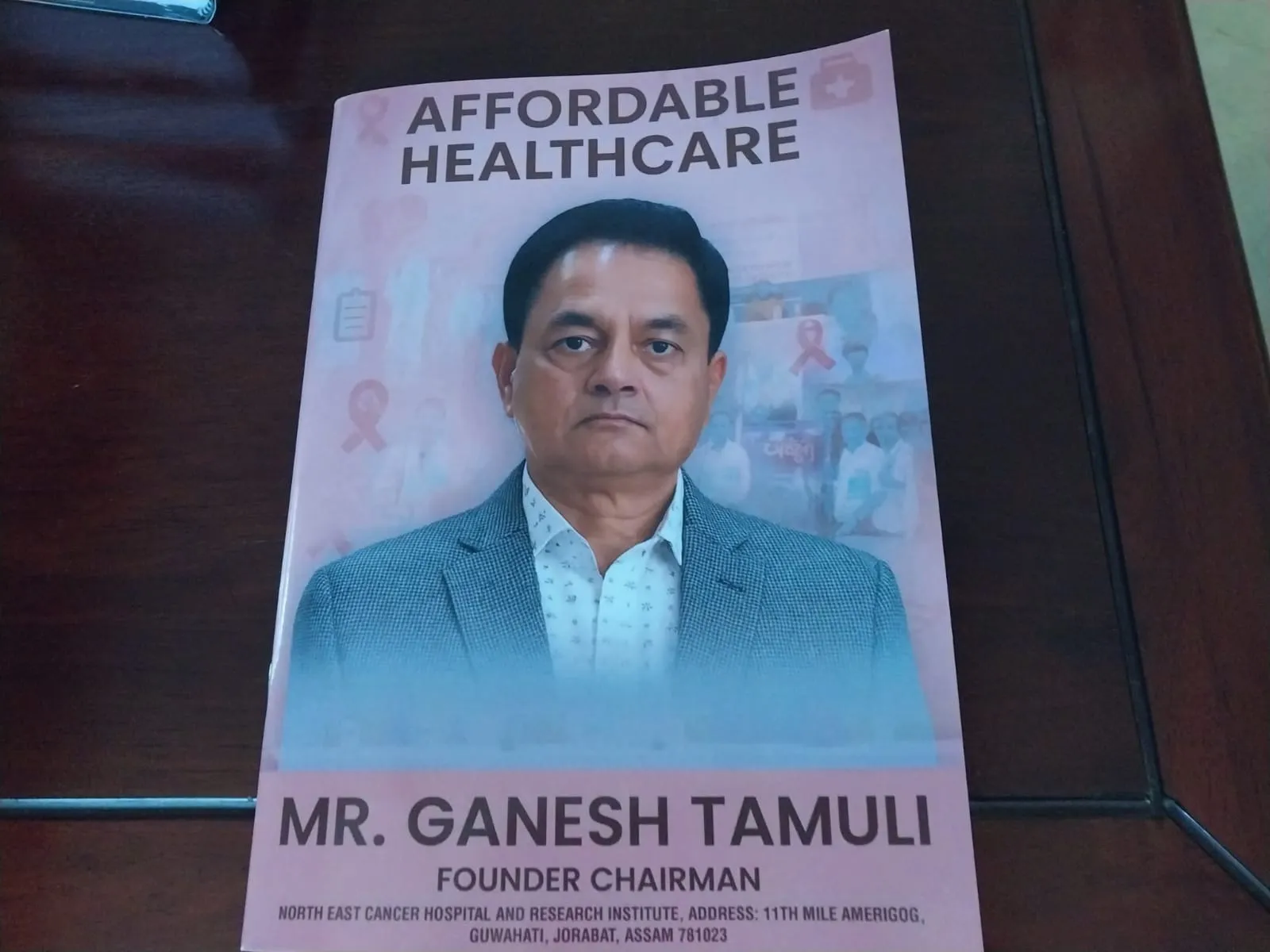 WhatsApp Image 2025-12-15 at 11.57.15 AM