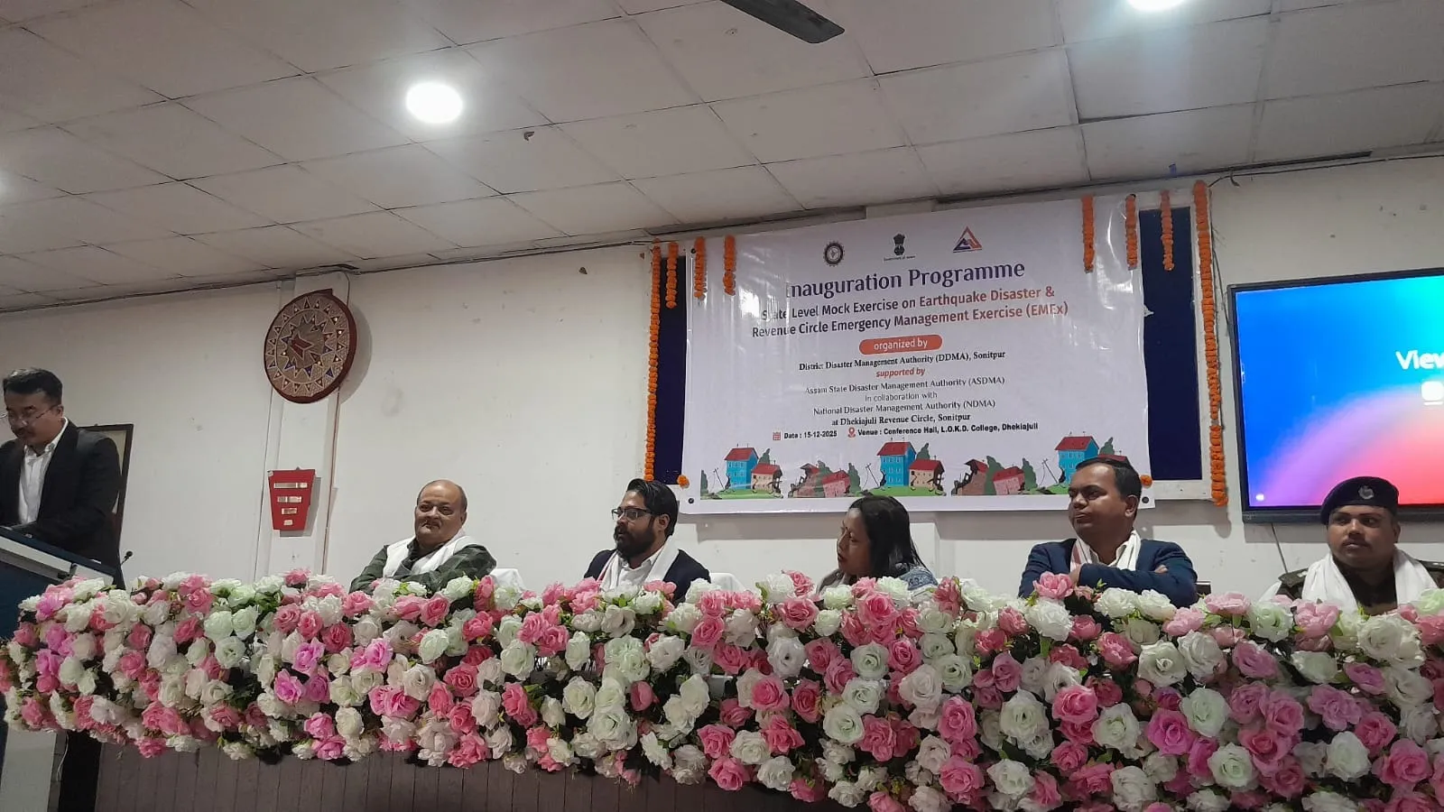 WhatsApp Image 2025-12-15 at 4.45.49 PM