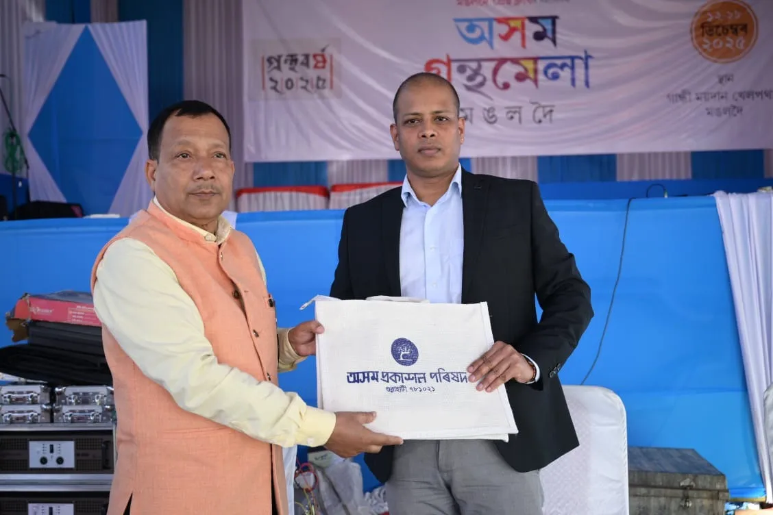 WhatsApp Image 2025-12-17 at 5.55.49 PM