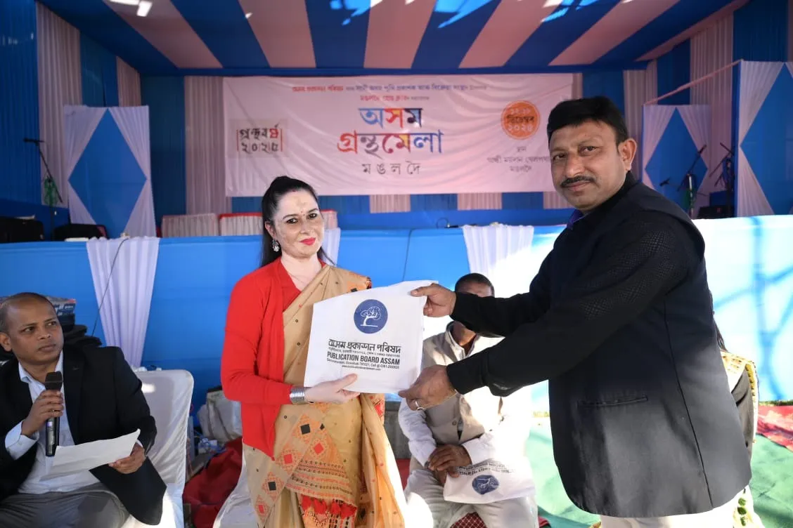 WhatsApp Image 2025-12-17 at 5.55.48 PM