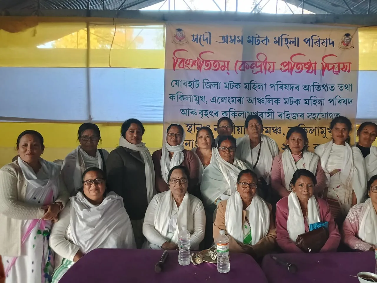 WhatsApp Image 2025-12-18 at 7.10.10 AM