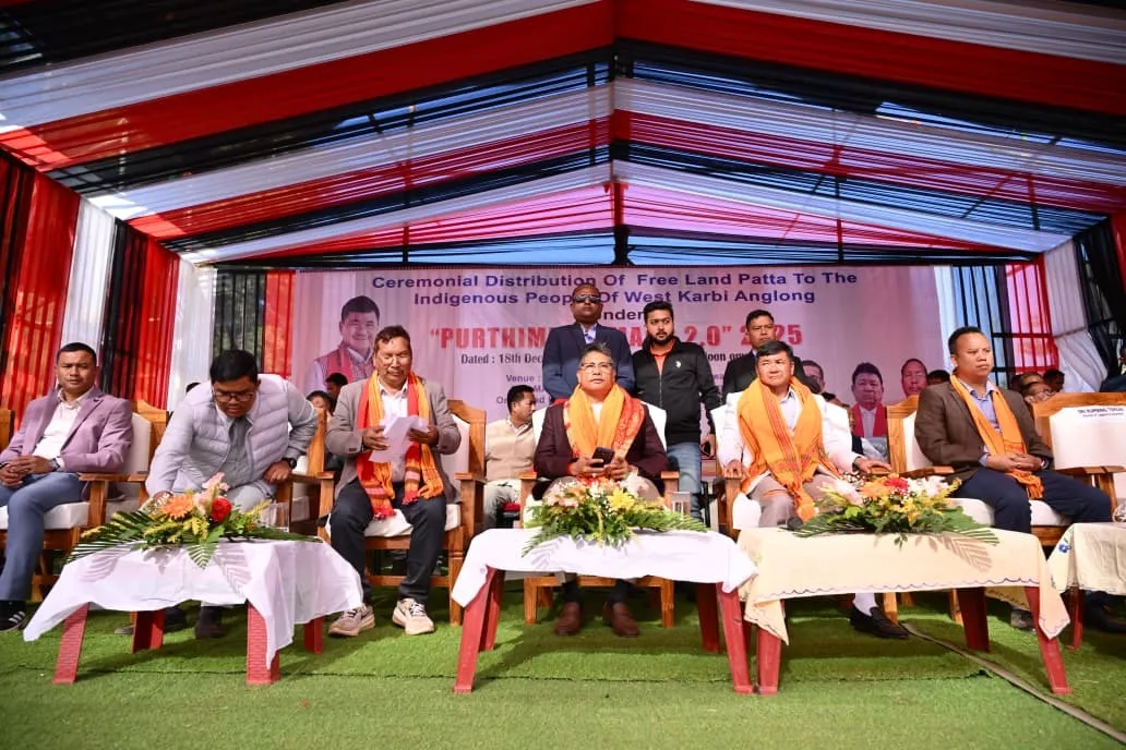 WhatsApp Image 2025-12-18 at 4.21.42 PM