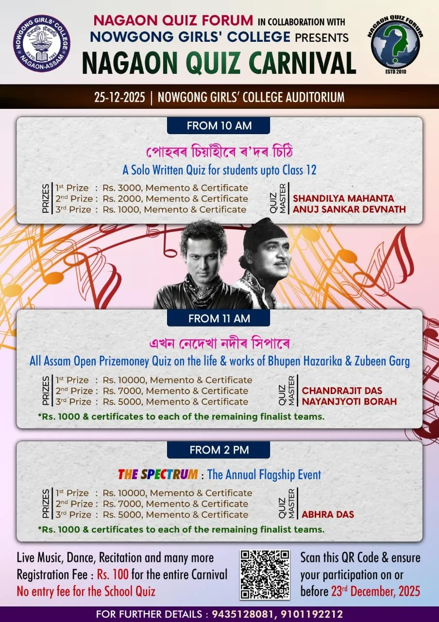 48a531ae-0101-4766-ae7d-cddeb64a2321