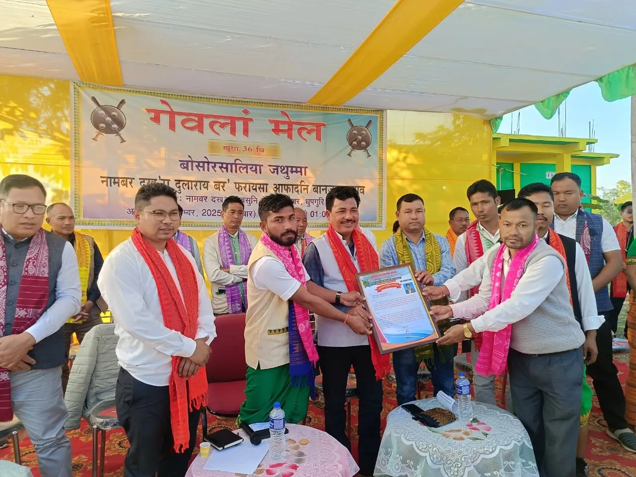 1f206345-b4ff-408e-b98b-0694318214e9