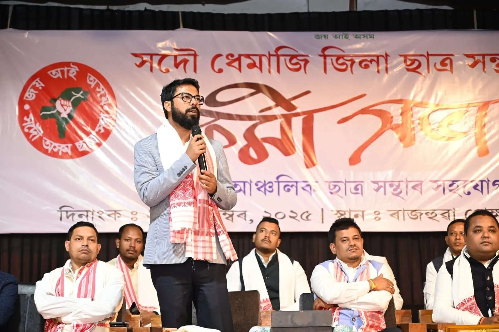 WhatsApp Image 2025-12-20 at 10.55.45 PM (1)