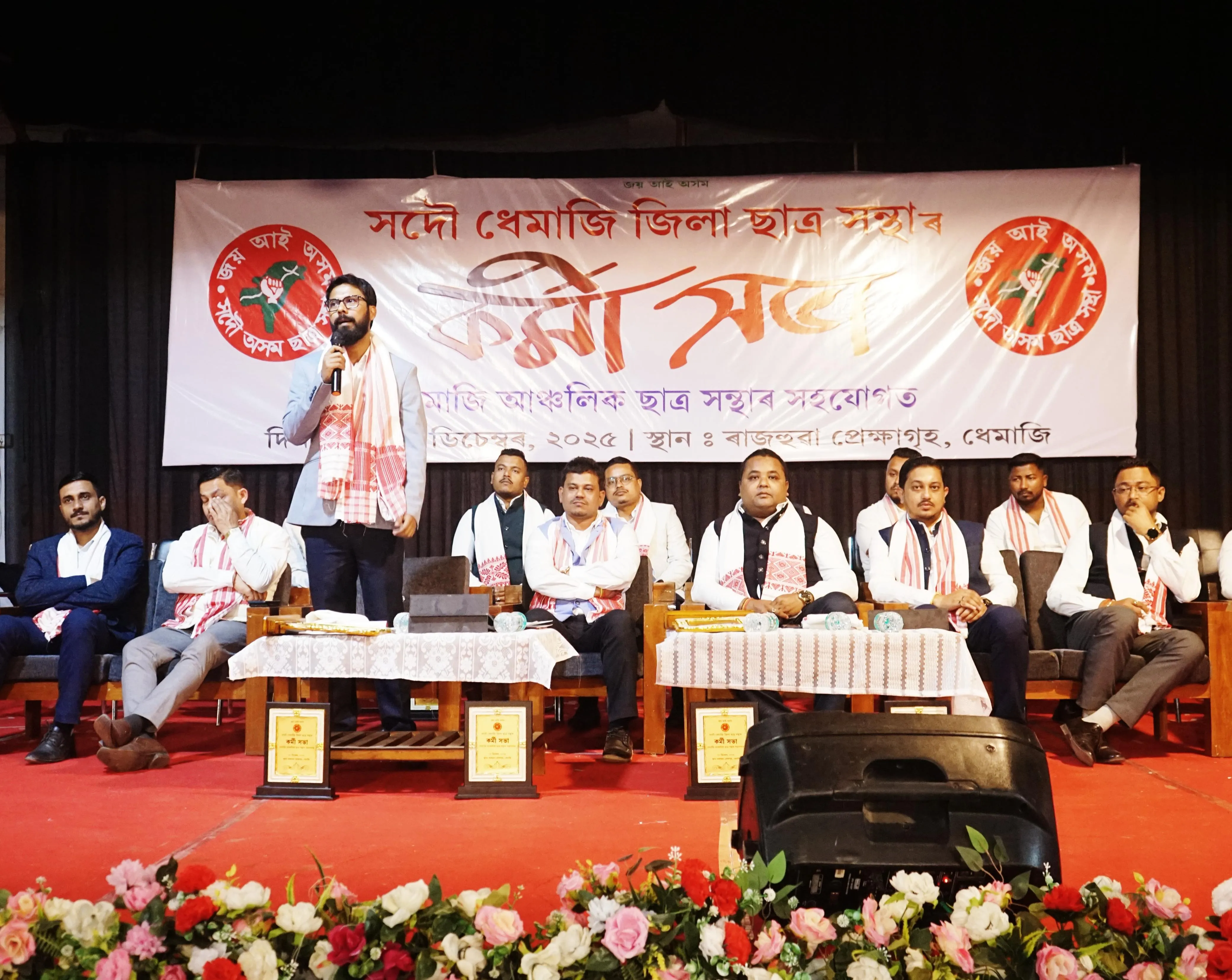 767d66a9-f00f-4597-8319-ef828a270165