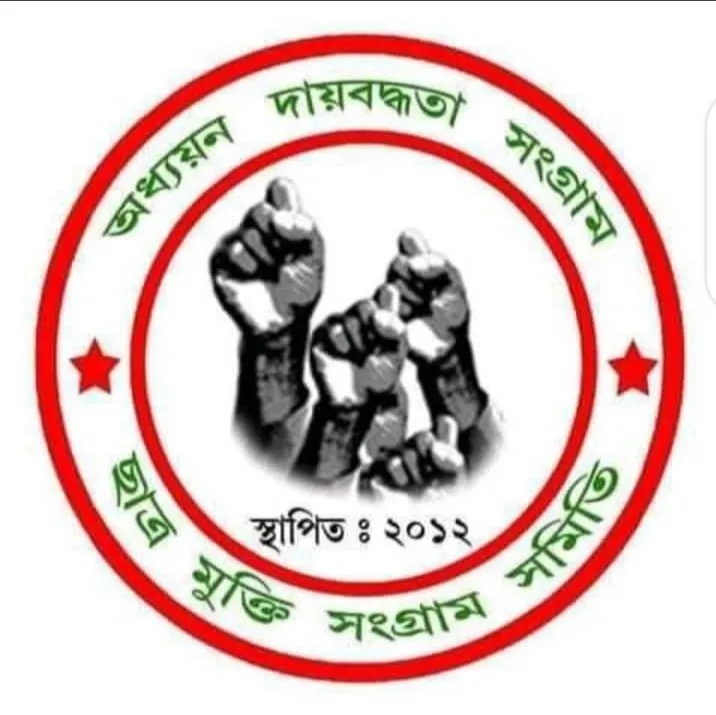 8241c128-80df-47bf-b012-d178e1de9f00