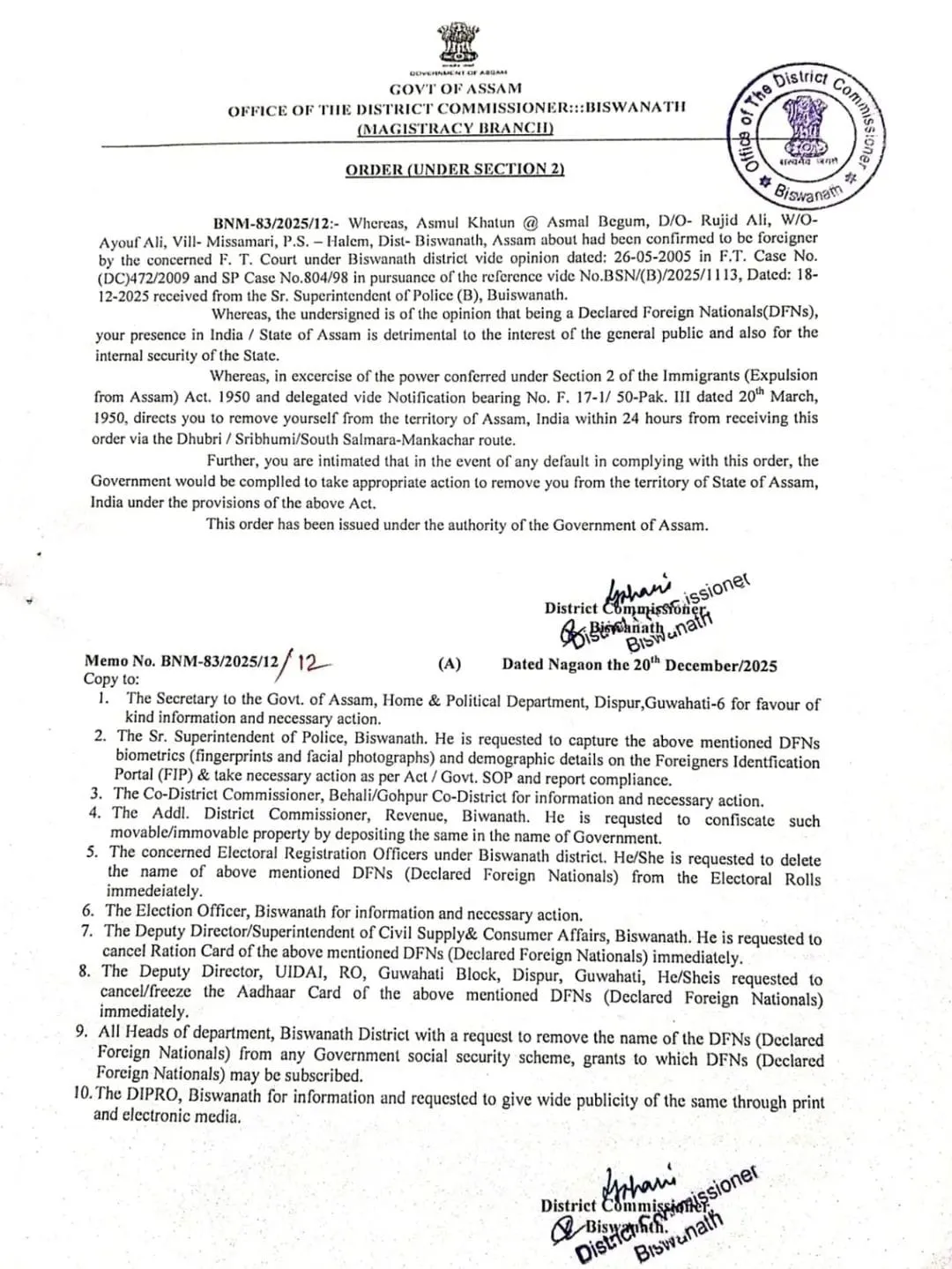 WhatsApp Image 2025-12-21 at 5.04.16 PM