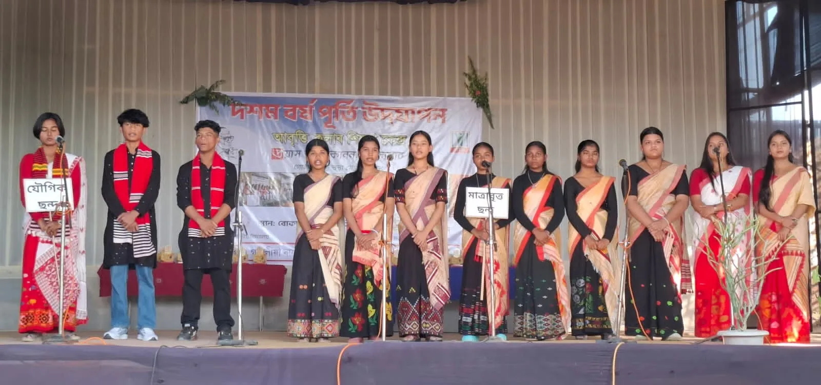 efbe22ee-91f5-4f23-bd95-f843ba1a6486