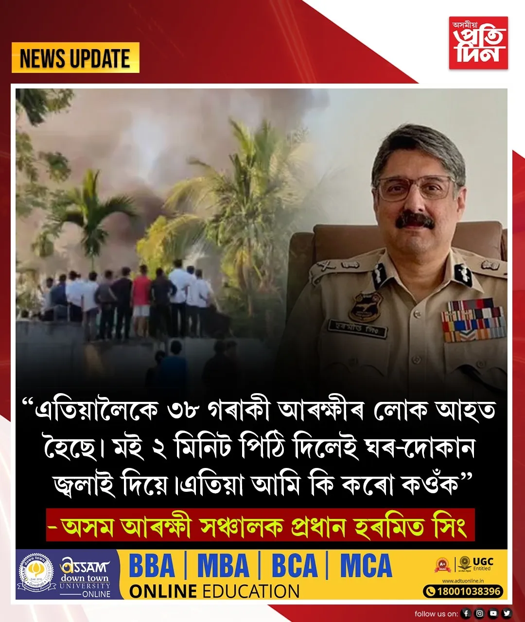 c9ddee33-22ab-4046-8c87-a0f4a8d5eaa0