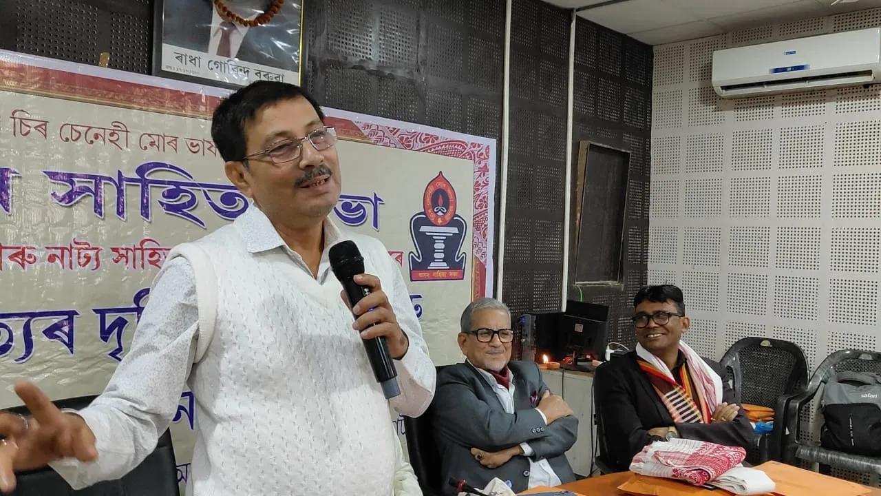 WhatsApp Image 2025-12-23 at 9.11.18 PM