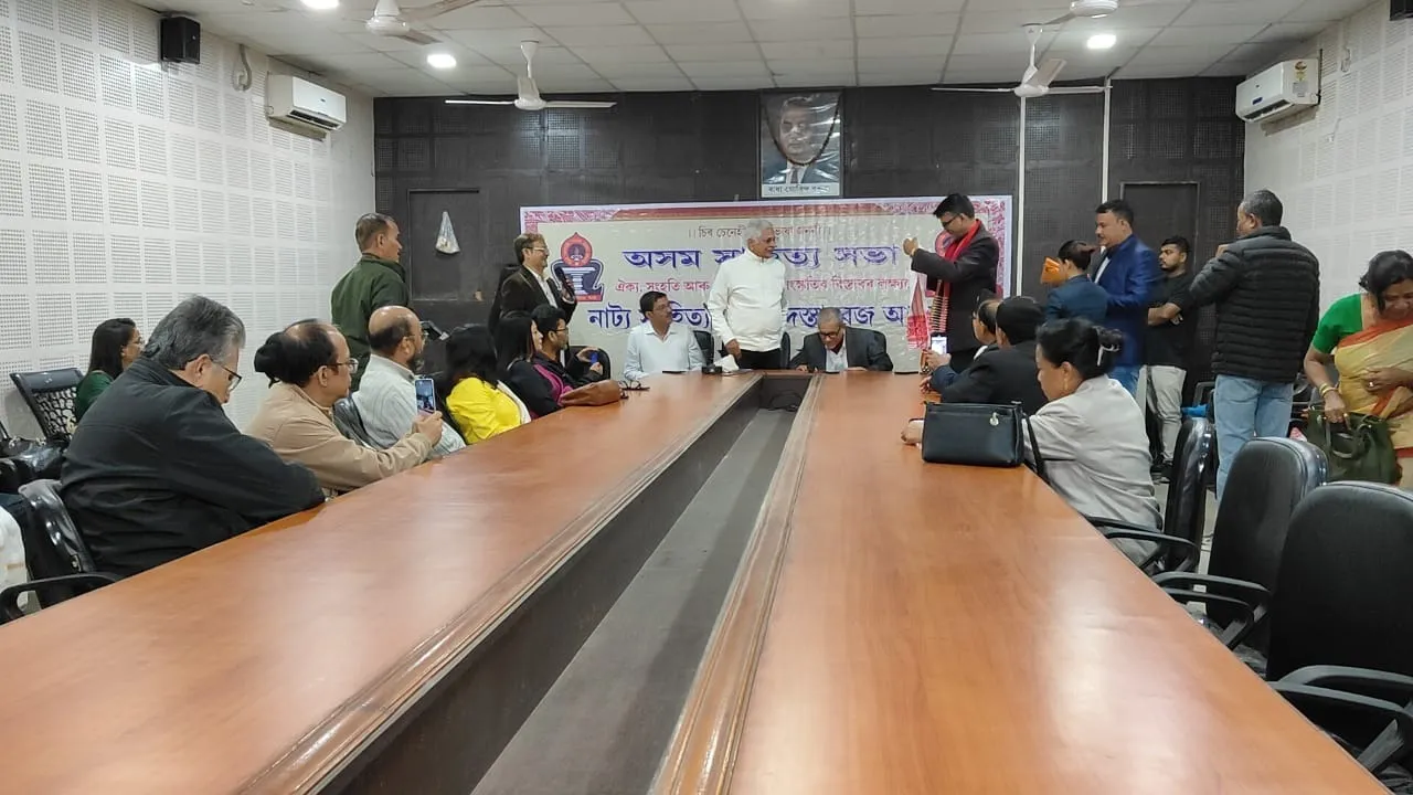 WhatsApp Image 2025-12-23 at 9.25.36 PM