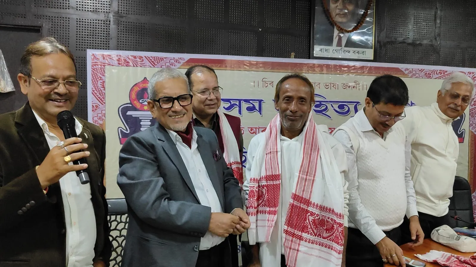 WhatsApp Image 2025-12-23 at 9.31.41 PM