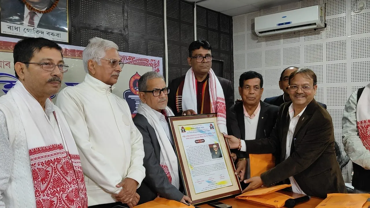 WhatsApp Image 2025-12-23 at 9.11.22 PM