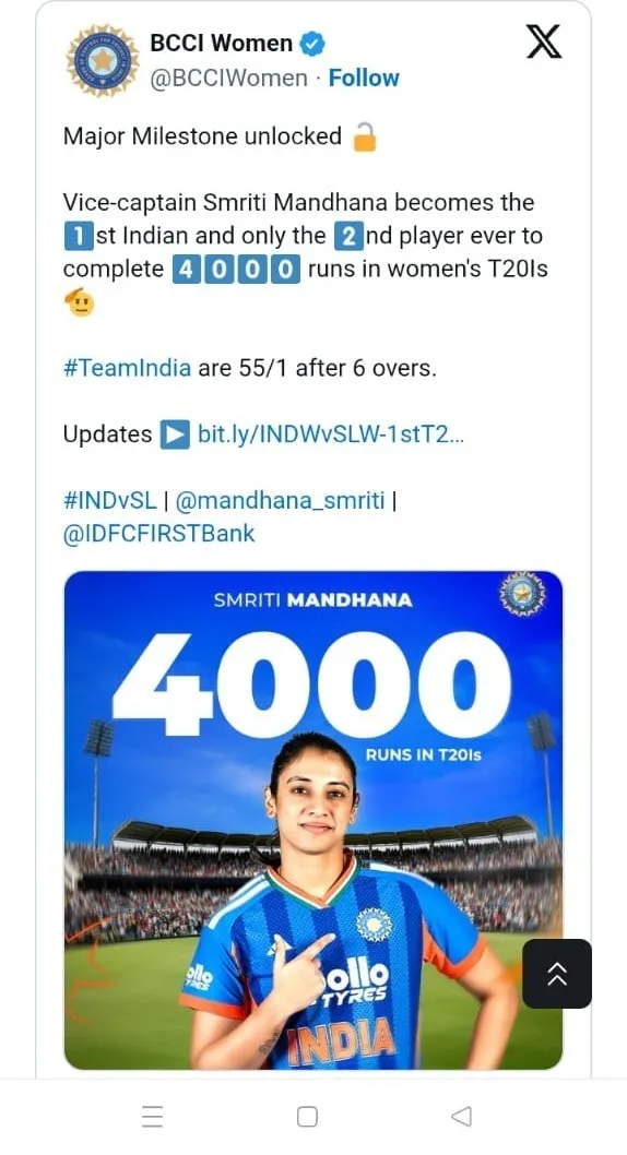 WhatsApp Image 2025-12-23 at 8.17.26 AM