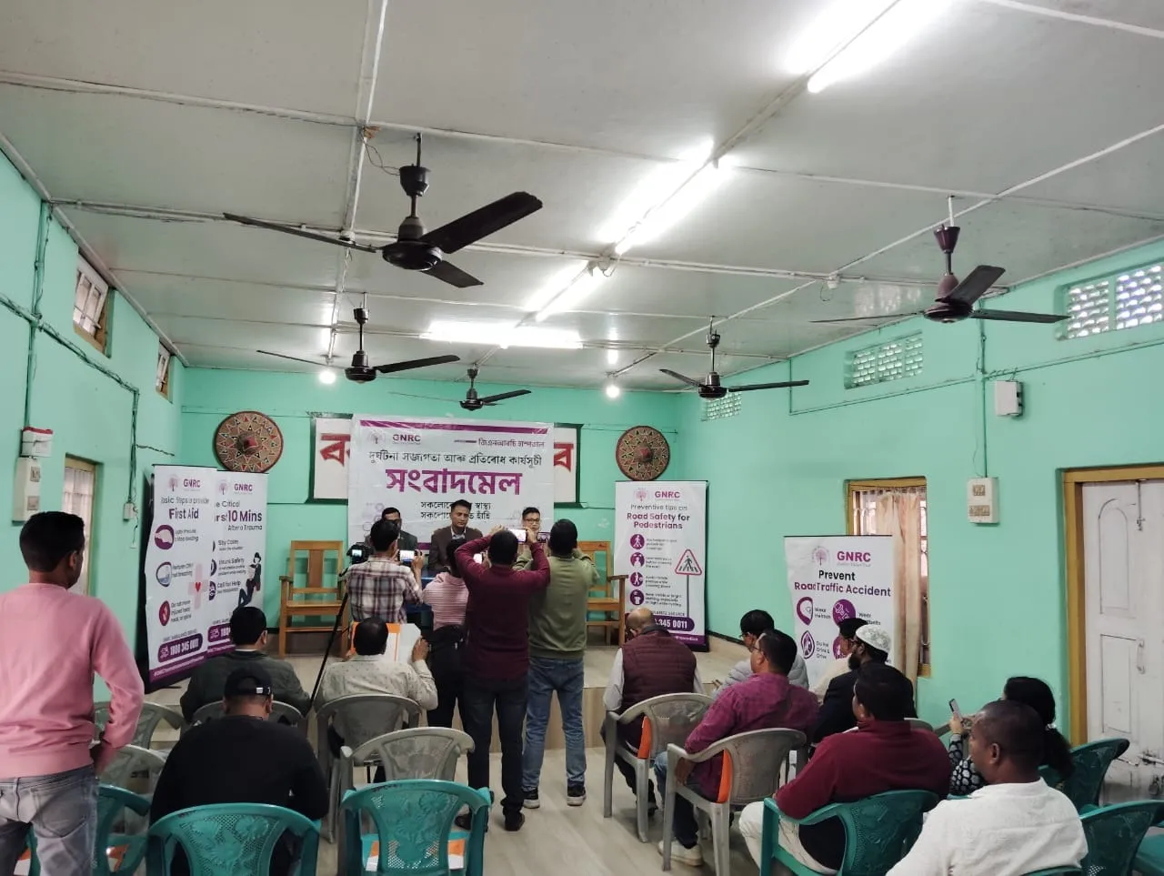 WhatsApp Image 2025-12-24 at 4.51.22 PM