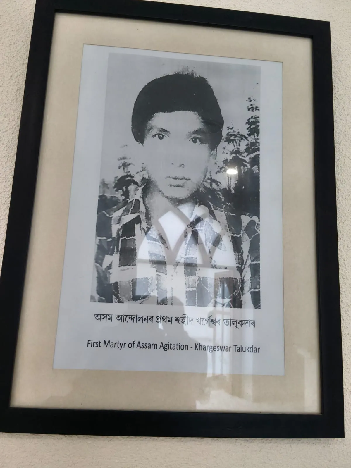 4911ec6d-e64f-44b4-ac4b-bd27d2fa863f