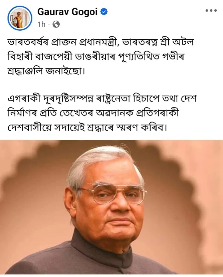 WhatsApp Image 2025-12-25 at 10.30.46 PM