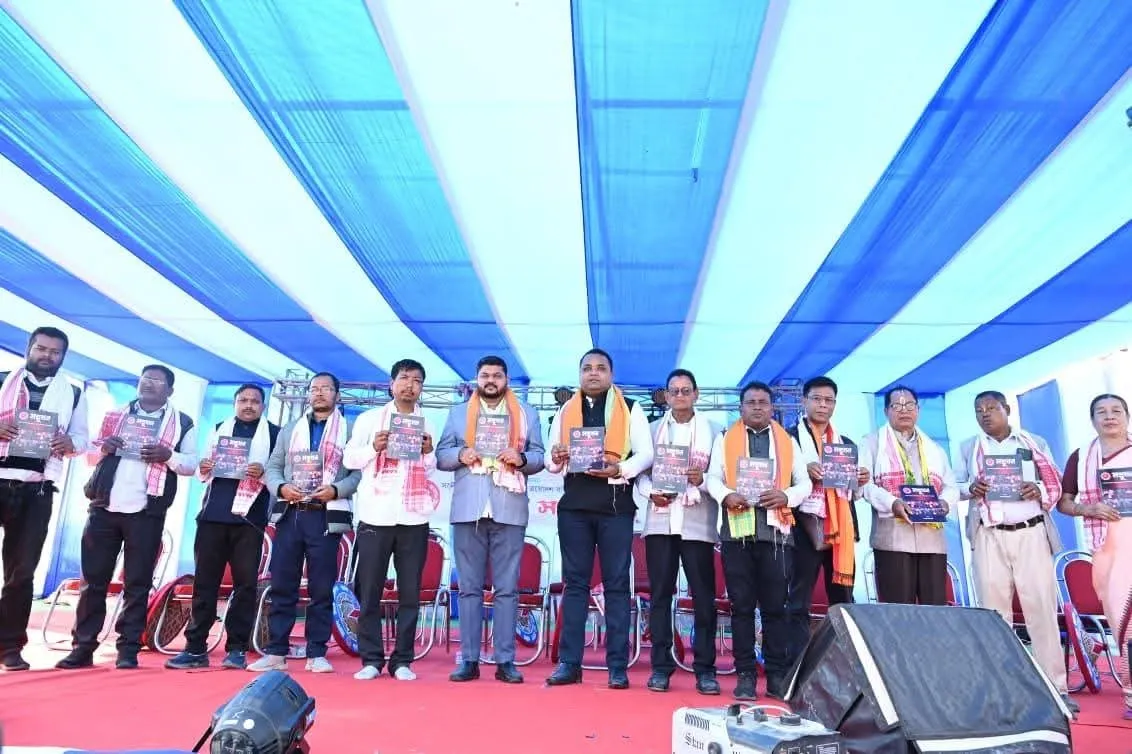 WhatsApp Image 2025-12-25 at 9.53.57 AM