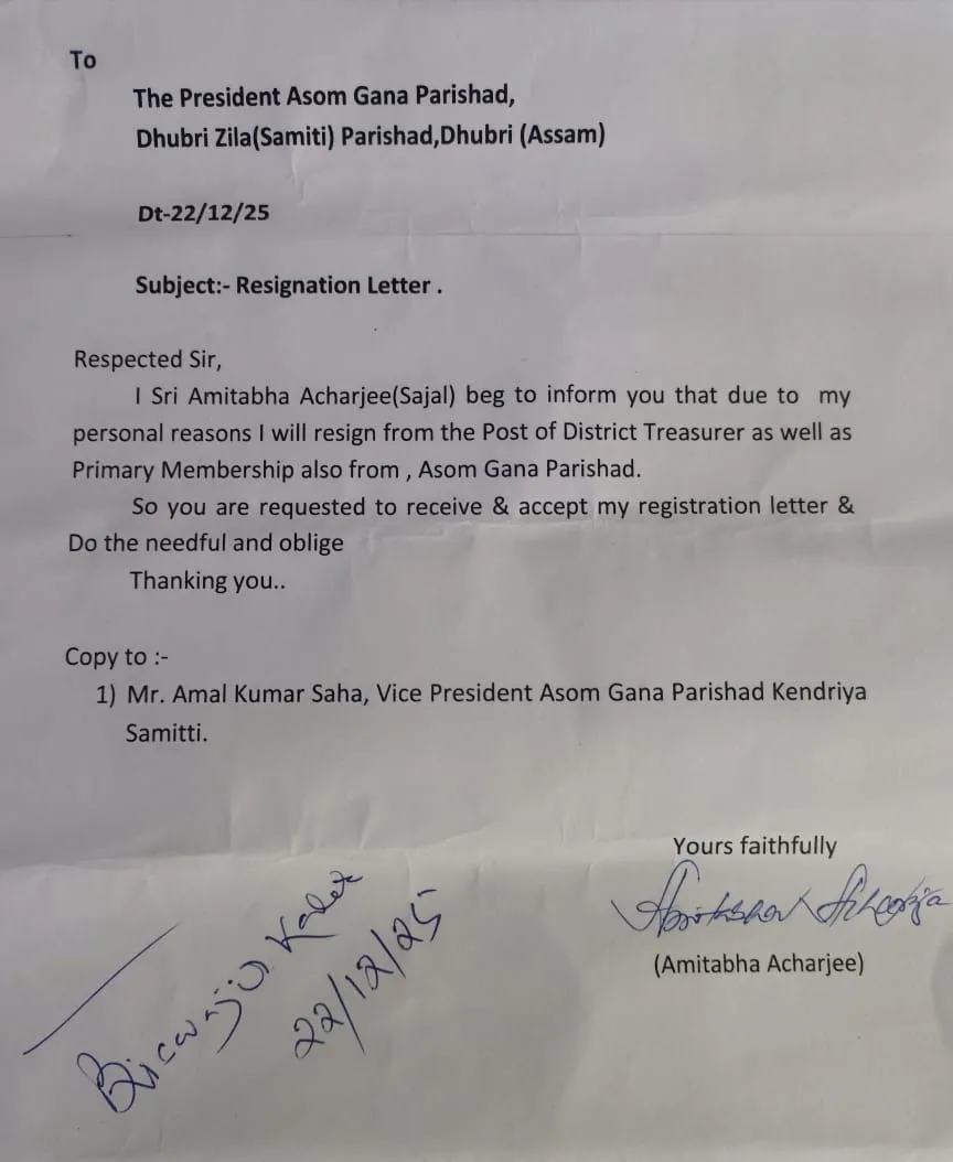 WhatsApp Image 2025-12-25 at 4.25.28 PM (1)