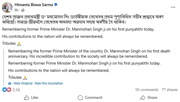 ad8f7158-7524-4889-8428-f3d0e464563f