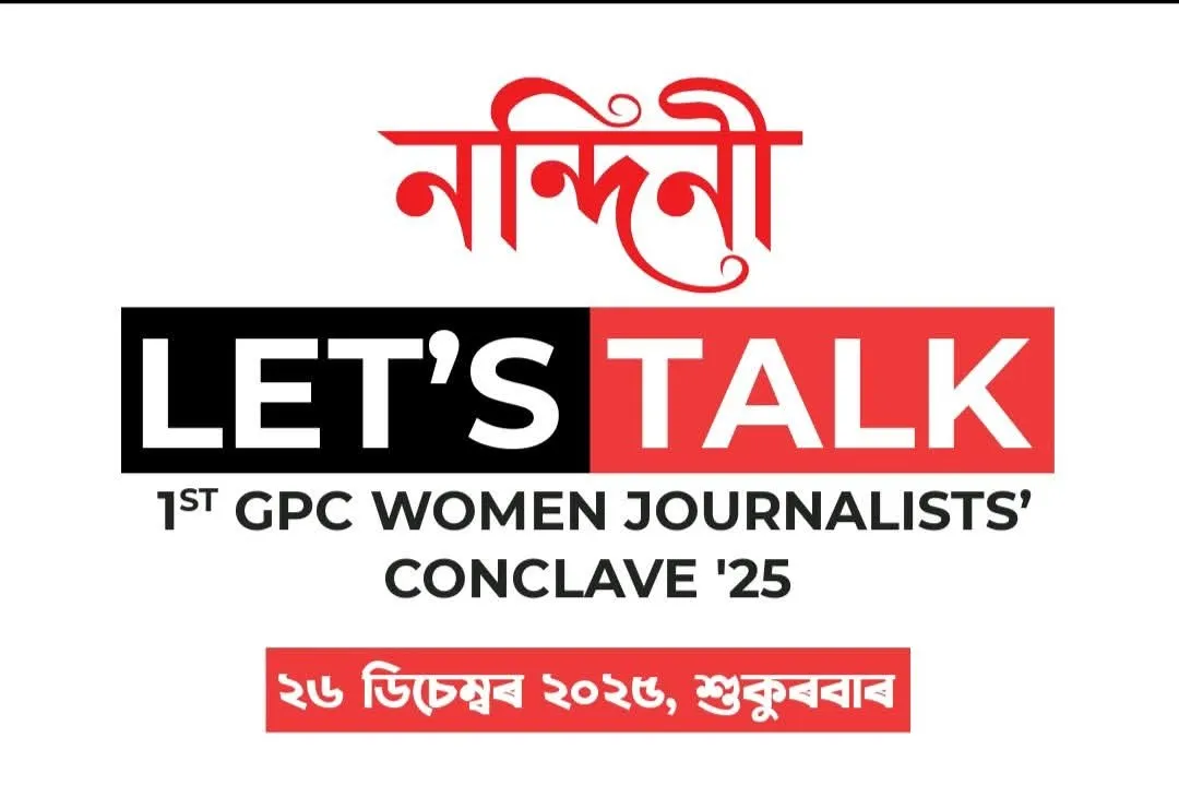 WhatsApp Image 2025-12-26 at 9.48.24 PM