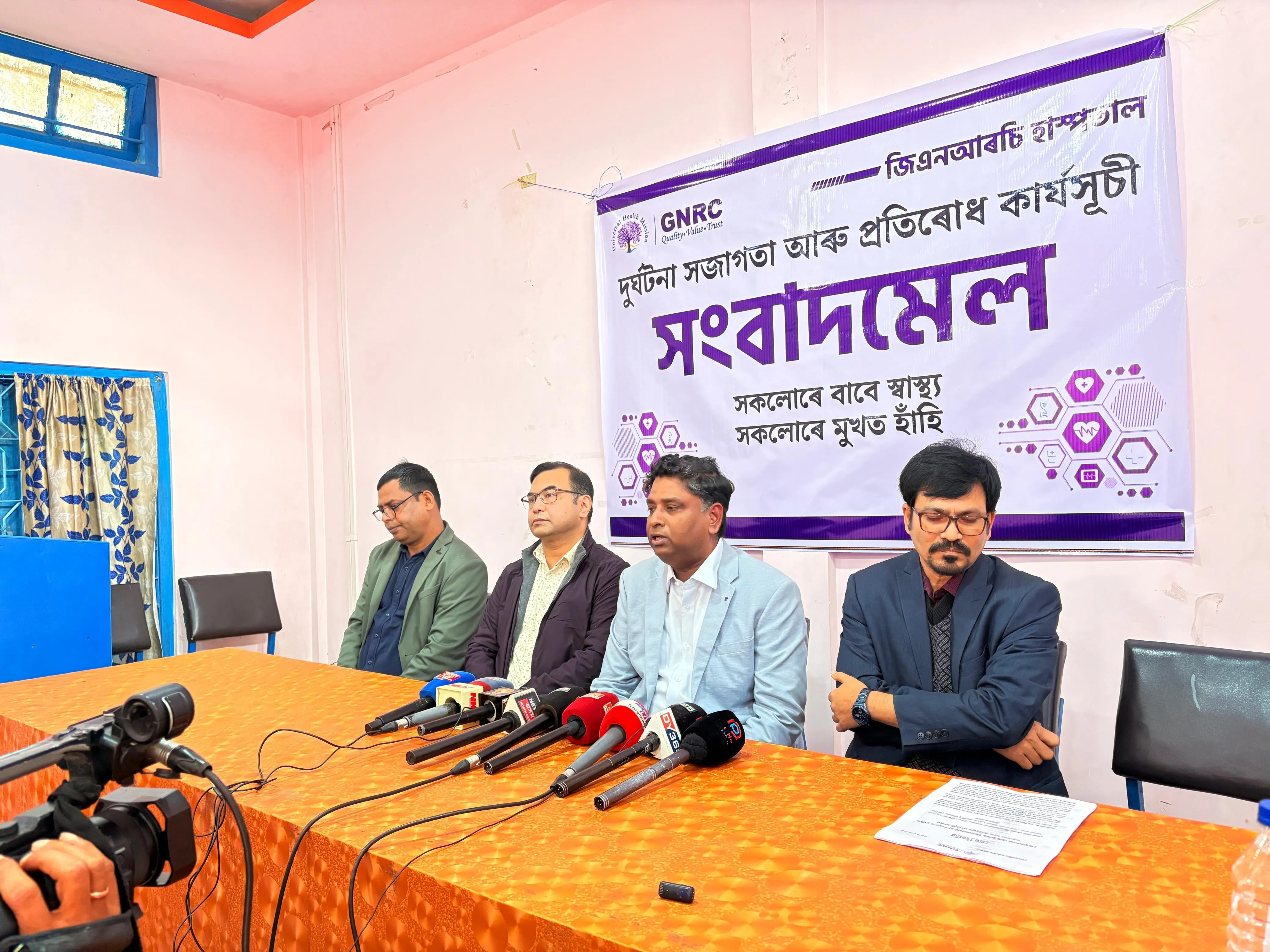 WhatsApp Image 2025-12-26 at 4.30.48 PM