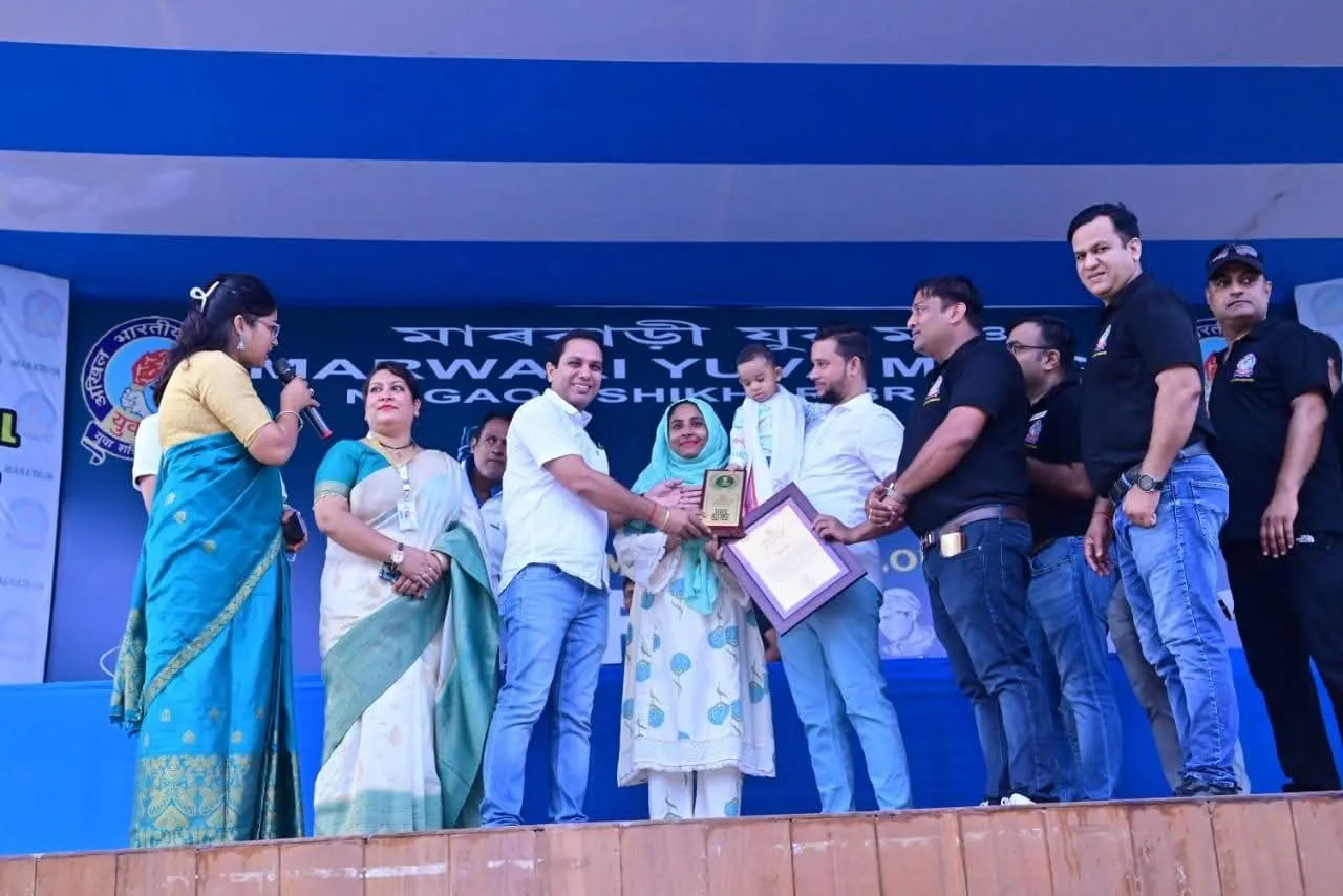 WhatsApp Image 2025-12-27 at 6.14.00 PM (1)