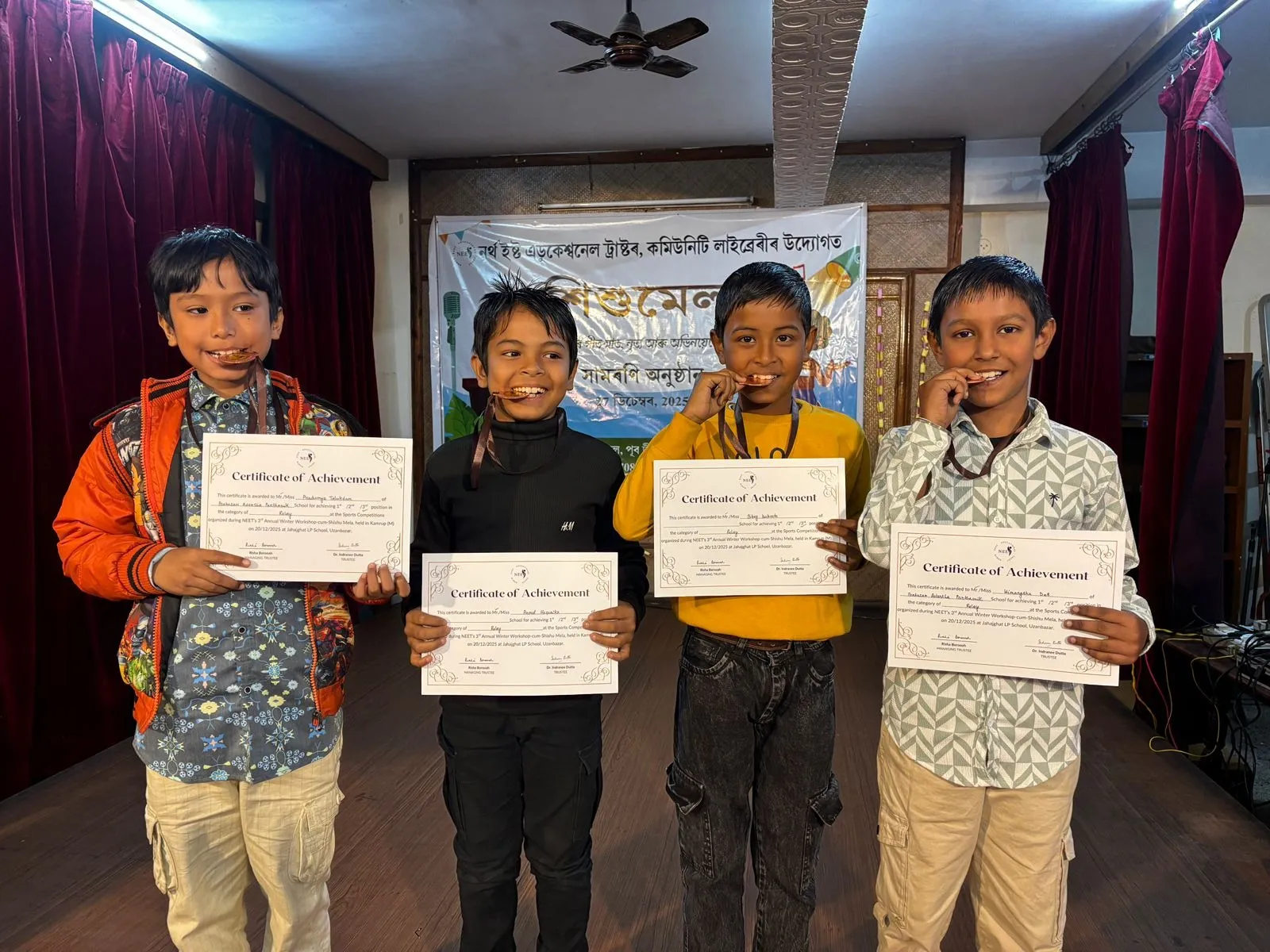 WhatsApp Image 2025-12-27 at 6.46.52 PM