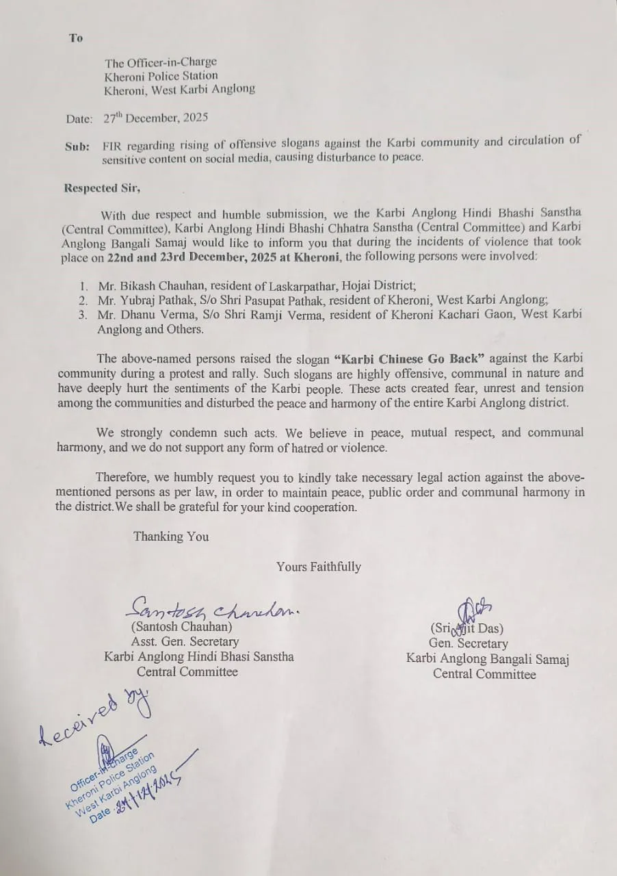 a92652cd-fcf9-4cc8-bc8b-d6760cc02867