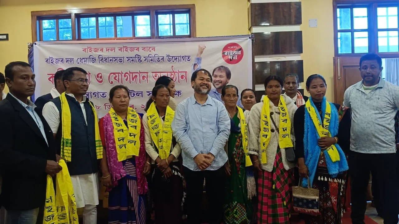 WhatsApp Image 2025-12-28 at 11.04.32 PM