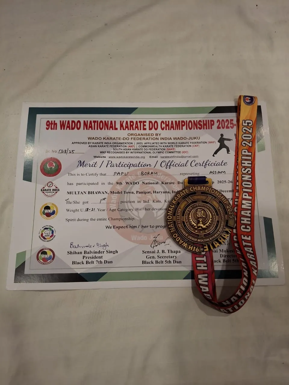 WhatsApp Image 2025-12-28 at 9.42.03 AM