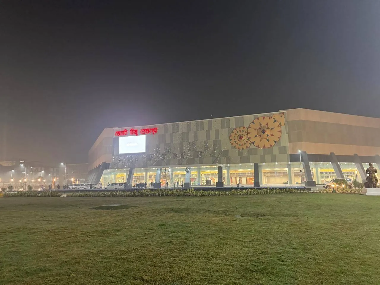 604572187_1298958172039528_903911048786130274_n