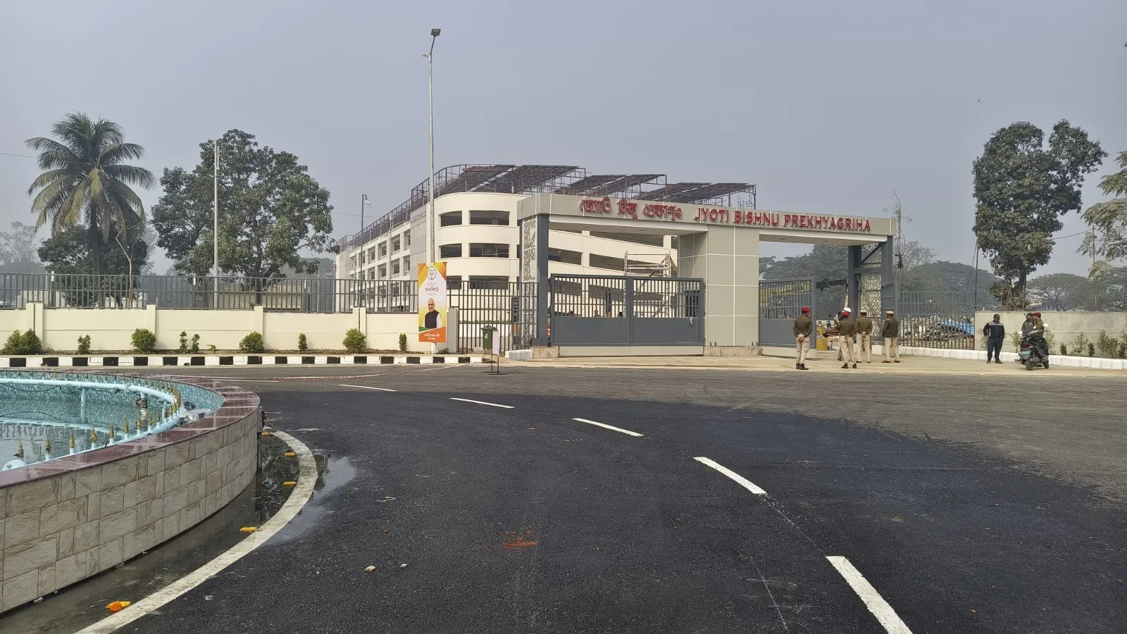 94b4ec70-9a2d-4ef7-9647-46e6b5e453e8