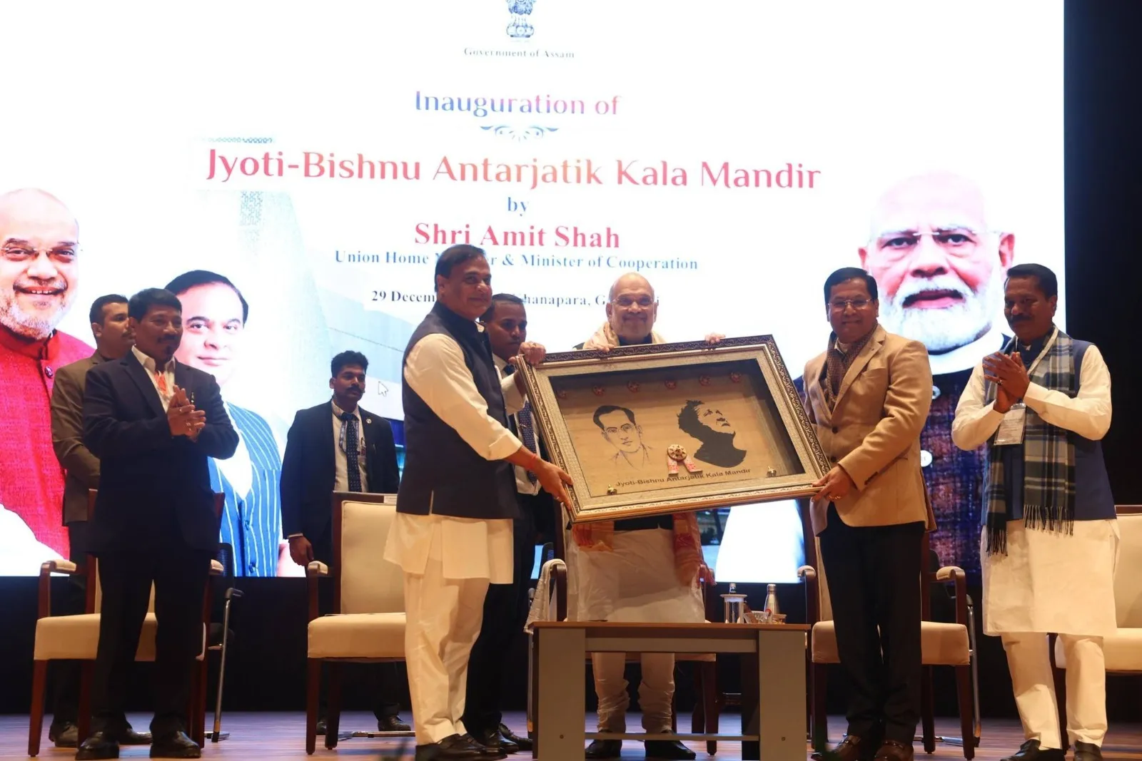 WhatsApp Image 2025-12-29 at 8.21.40 PM